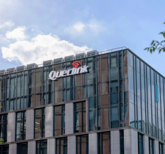 QUECLINK NAMED LEADING TELEMATICS HARDWARE PROVIDER AFTER YEAR OF GROWTH AND INNOVATION