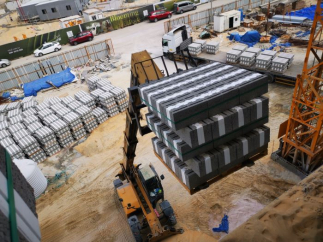BRKZ Secures $31 Million to Scale AI-Enabled Building Materials Procurement Across Saudi Arabia and the GCC